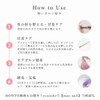 Mao Nail Otegalun Gel Nails, Sheer Color Gel (Soft Pink),