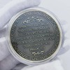 Psalm 23:4 Religious Challenge Coin - The Lord is My