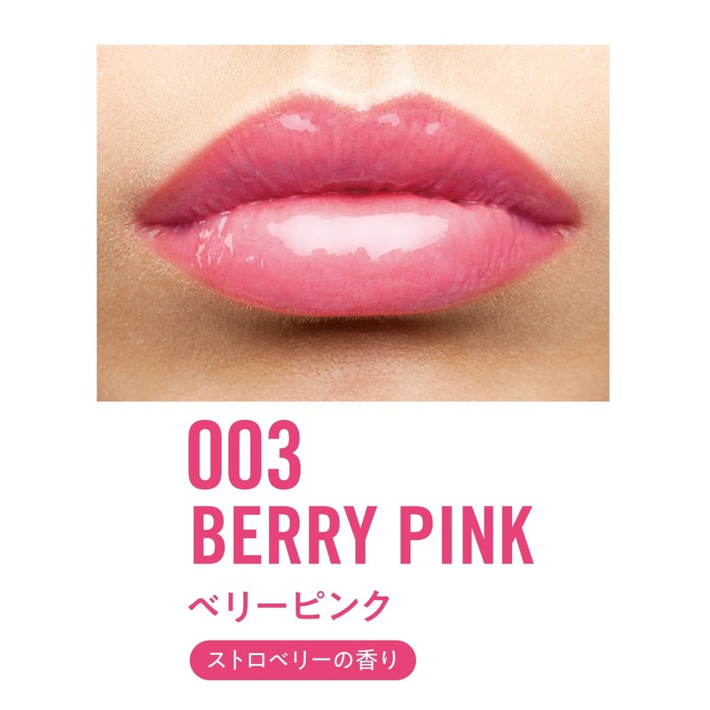 RIMMEL Oh My Gloss Lip Oil 003, Berry Pink, 0.1