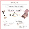 K-Palette Nuance Powder Eyebrow+ 02 Mild Pink Eyebrow Palette Large