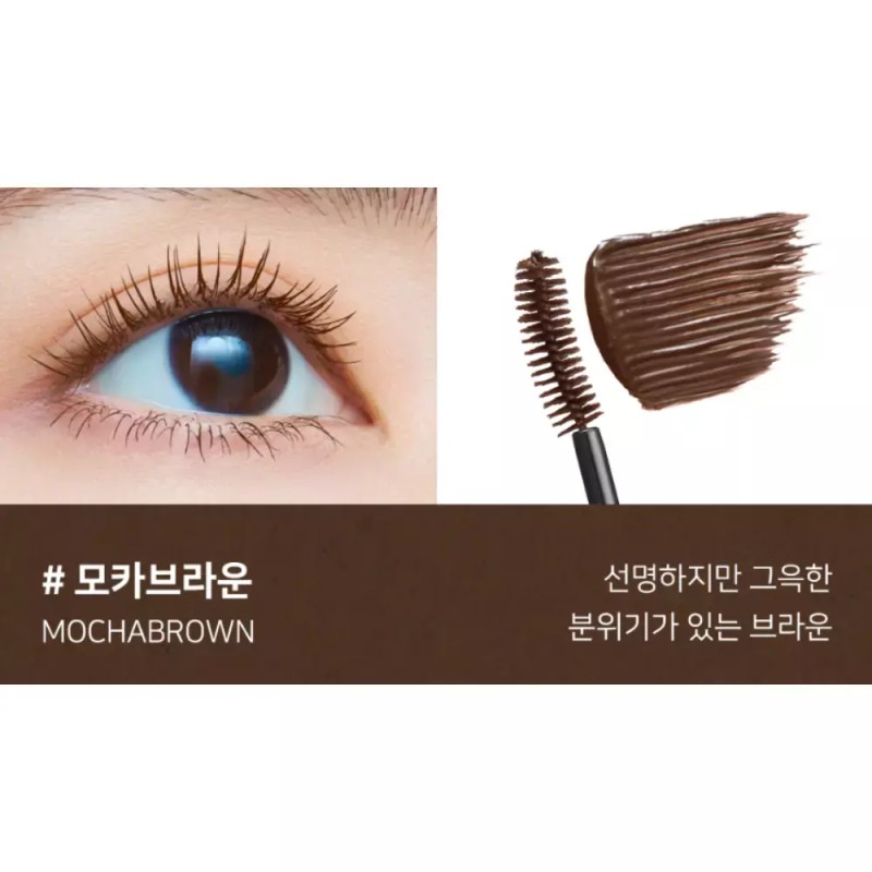 Dejavu 데자뷰 마스카라 래쉬넉아웃 볼륨 롱래쉬 모카브라운 Dejavu Mascara Lash