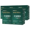 Nobel Labs 1 million potency emmer wheat grain Faro enzyme