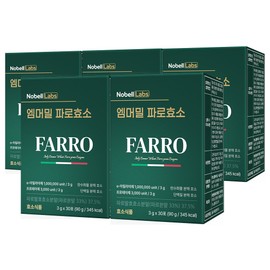 Nobel Labs 1 million potency emmer wheat grain Faro enzyme 30 packets, 5 units / 노벨랩스 100만 역가수치 엠머밀 곡물 파로효소 30포, 5개