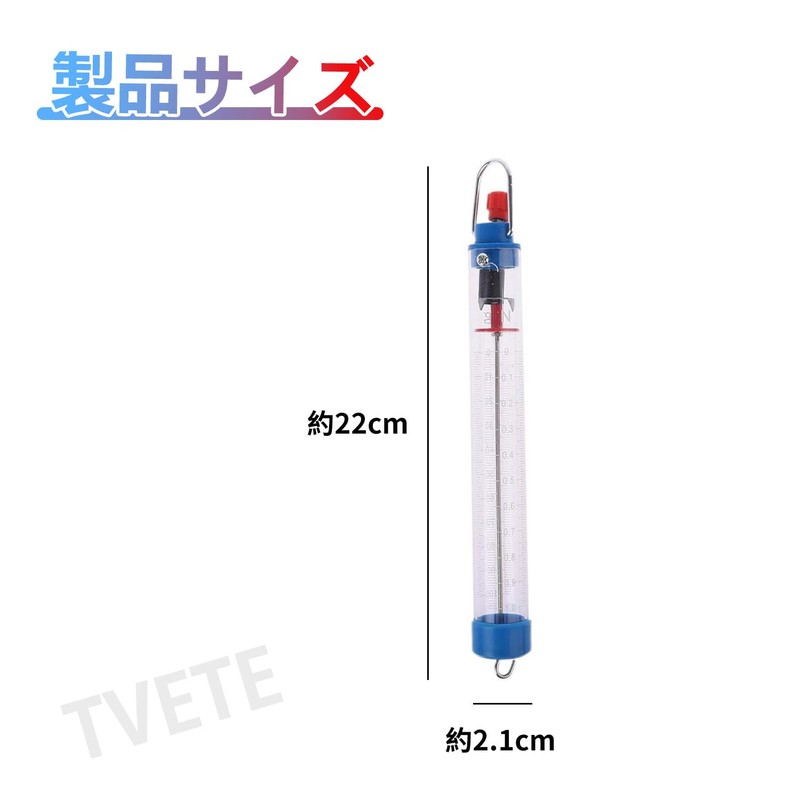 TVETE Newton Meter, Analog Dynamometer, Newton Meter, Force Gauge Meter,