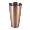 Stainless Steel Sturdy Durable Cocktail Cup Shaker Bar Home Kitchen