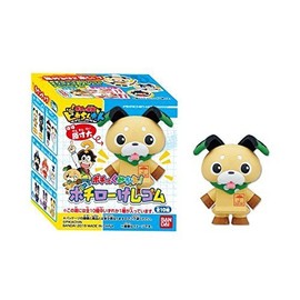 Pochitto Invention Pikachin Kit, Pochitto Kumikae! Pochiro Squishy Rubber (Box), Pack of 12