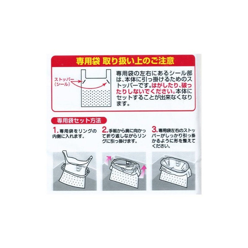 No Triangular Corners, Dedicated Bags for Drying Food Garbage, 40