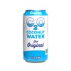 C2O Original Coconut Water, 10.5 FL OZ (8 Pack)