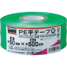 TRUSCO PE Flat Tape Green 50 mm X 500 m tpe50500gn