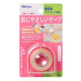 Nitoms Caremate N1350 Plastic Skin Friendly Tape with Case, Anti-Rash Bandage, Gauze, Fixed, Non-woven Fabric, Width 0.5 inches (12 mm) x Length 14.7 ft (4.5 m) Transparent