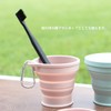 折り畳みコップ 180ml 折りたたみカップ 蓋付き シリコン 携帯コーヒーコップ 耐熱 多機能 おしゃれ 軽量