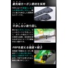 Double Peace Mini 4WD Side Carbon Plate "Achieving stable landing