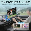 ONINCE CarPlay Ai Box, Convert Wired CarPlay or Android Auto