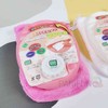 Yudanpo 0.6L pink abdominal hot pack, thermal water bag, hot water pack, thermal compress Stomach steaming