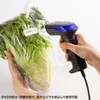 Sanwa Supply BCR-2D10GY 2D Barcode Reader (with Stand, QR Code