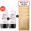 Luminous Goddess Radiance BB (1+1) (Mia) 01 Bright Beige / 루미너스 여신 광채 비비(1+1)(미아) 01 화사한 베이지