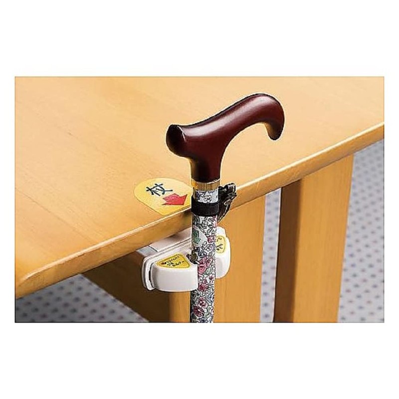 Pimp Cane St Table for Counter/TH – s002t 1 Pcs