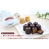 Asai Shoten Copper Canole Shape Small
