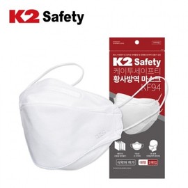 K2 KF94 Fine Dust Mask (IUA19994/1pc) Total 50 Count 1 Box
