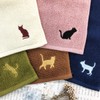 Cat Embroidered Towel Handkerchief, Mini Towel, Gift, Wrapping, Set of