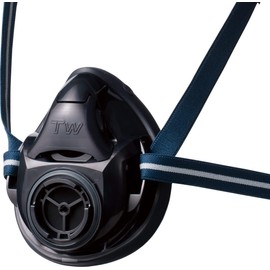 Shigematsu (Shigematsu Seisakusho) Dust and Toxic Protection Mask TW01S Black (L) TW01S-BK-L
