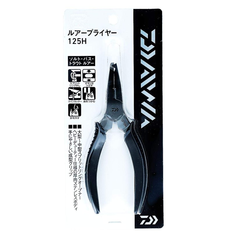 Daiwa Lure Pliers 125H 611404