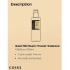 [ COSRX ] Advanced Snail 96 Mucin Power Essence 100ml