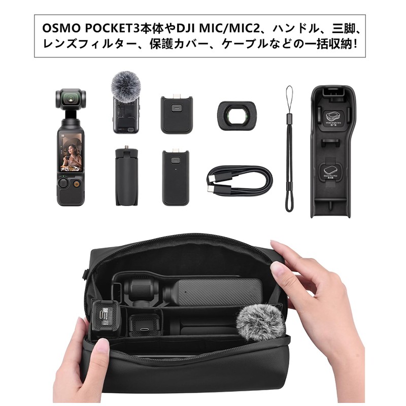 SHEAWA for DJI Osmo Pocket 3 Case, Storage Pouch, Bag,