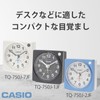 Casio Compact Size Atomic Clock