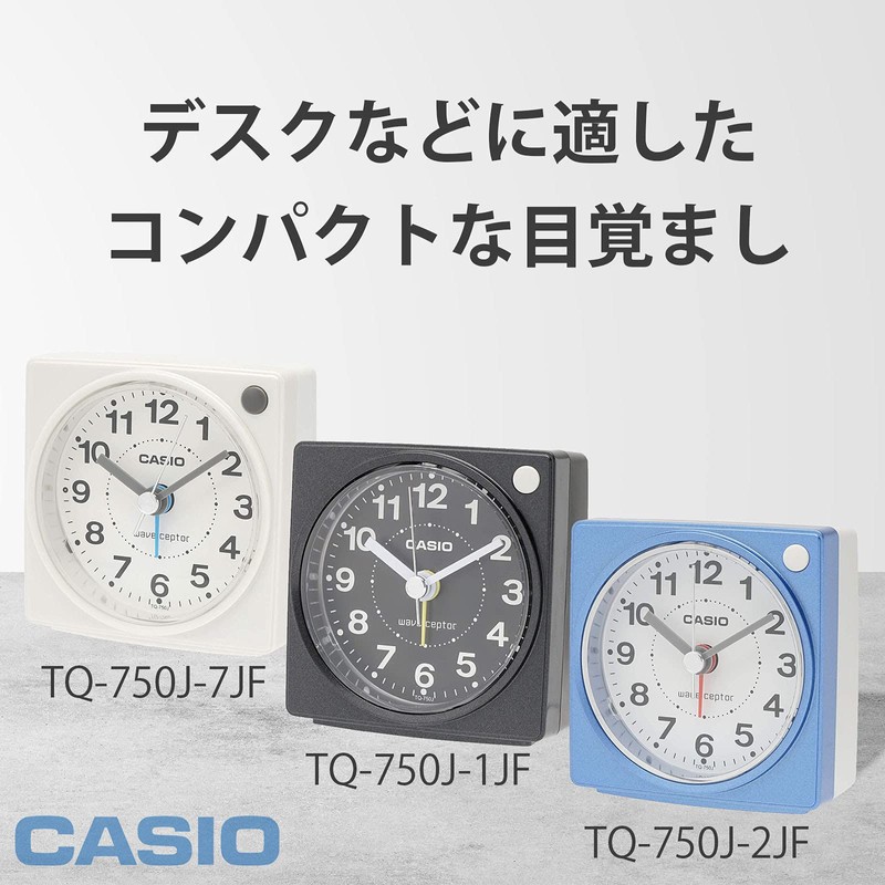 Casio Compact Size Atomic Clock