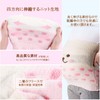 dilib Cute Belly Wrap Character Body Warmer, For Adults, Warm,