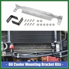 Motoforti Universal Oil Cooler Mounting Bracket Kit 330mm Silver Tone