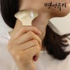 Myeongseong Yugi 명성유기 미니국자괄사(하트형) 마사지기 괄사 Myeongseong Organic Mini Spa Gua Sha (Heart-shaped) Massager Gua Sha