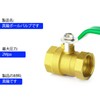 TAILONZ 1 Piece Heavy Duty Brass Ball Valve, 1/2 PT