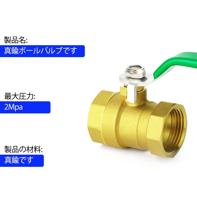 TAILONZ 1 Piece Heavy Duty Brass Ball Valve, 1/2 PT