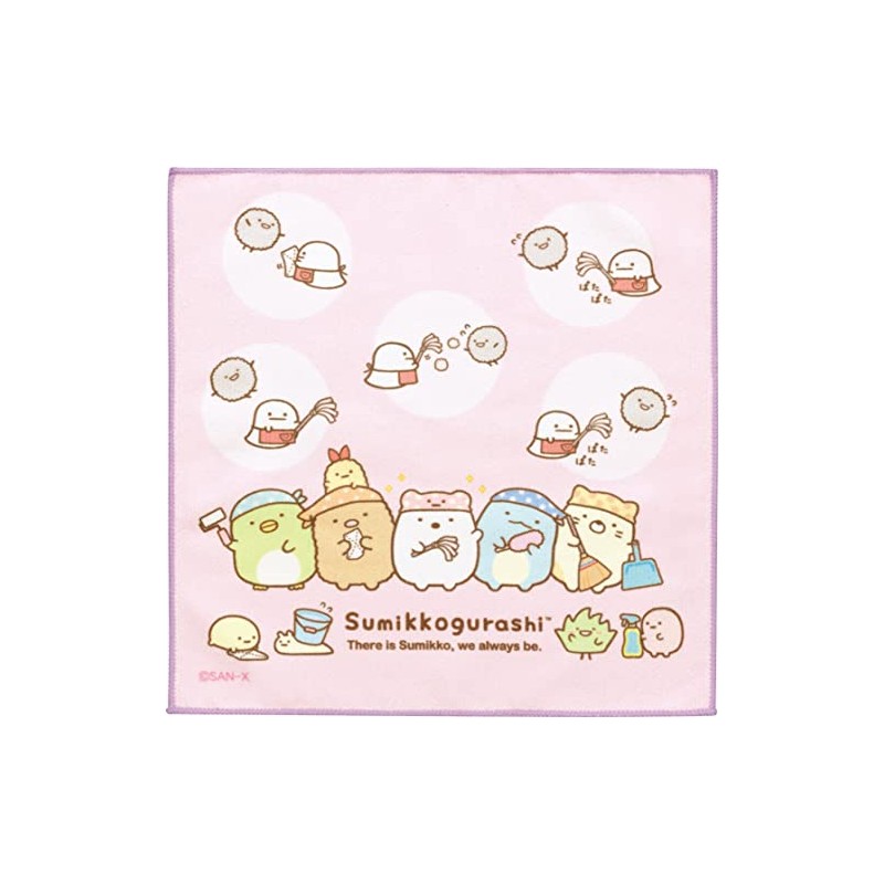 San-X CM39603 Sumikko Gurashi Microfiber Towel Set of 2