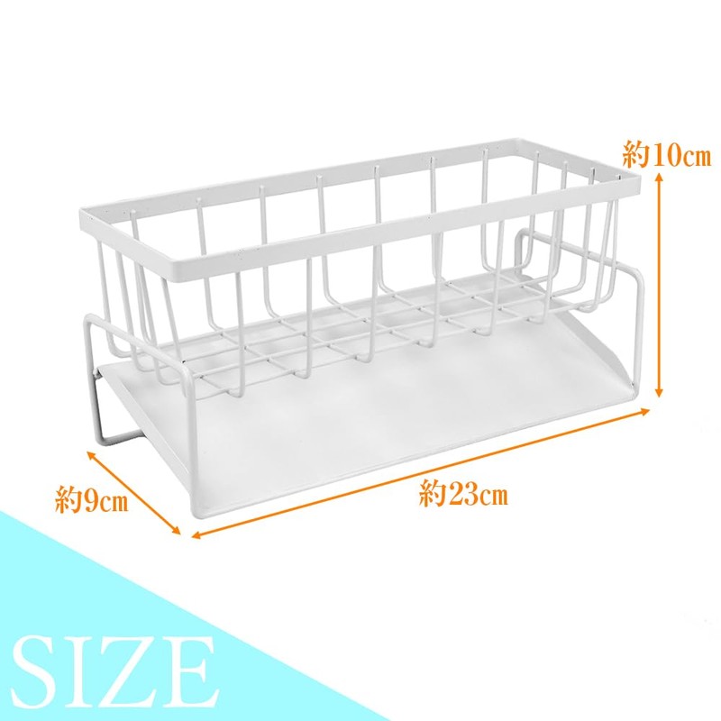 Maison Line Sponge Rack Scourer Rest Kitchen Sink Sink Sink