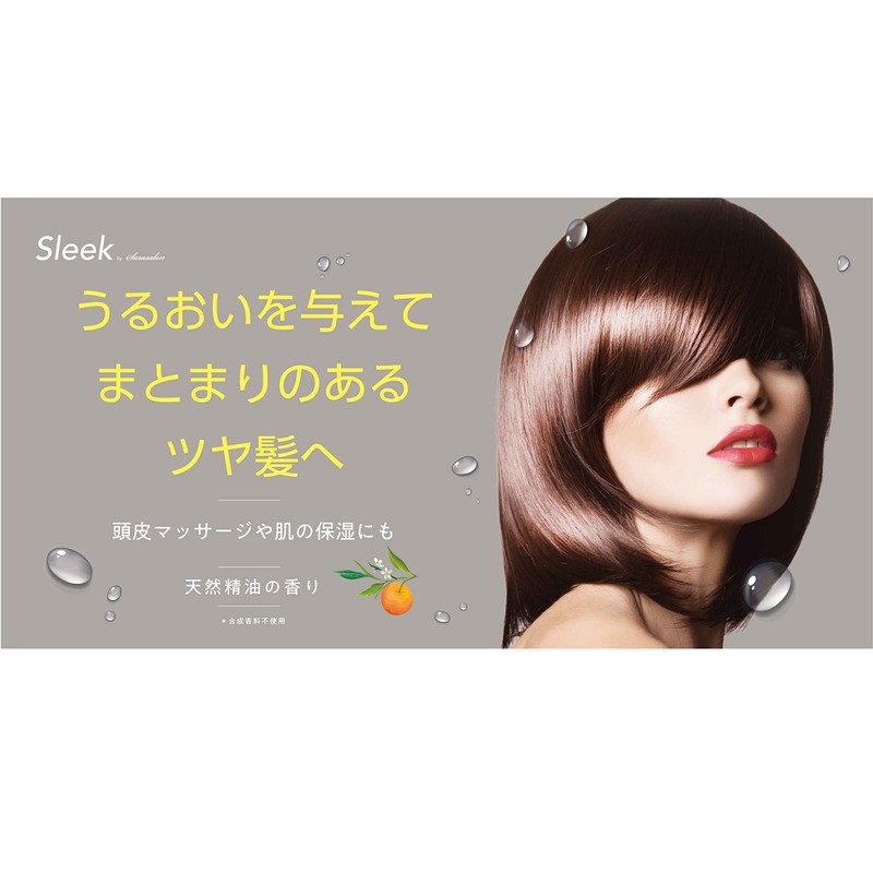 AQUA NOA Sleek By Sarasaron Natural Oil, 1.7 fl oz