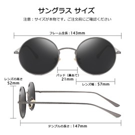 FEISEDY B1035 Men's Sunglasses, Small, Retro Round Glasses, Round Sunglasses, Women's, Classic, Blue Lens for Men, Black