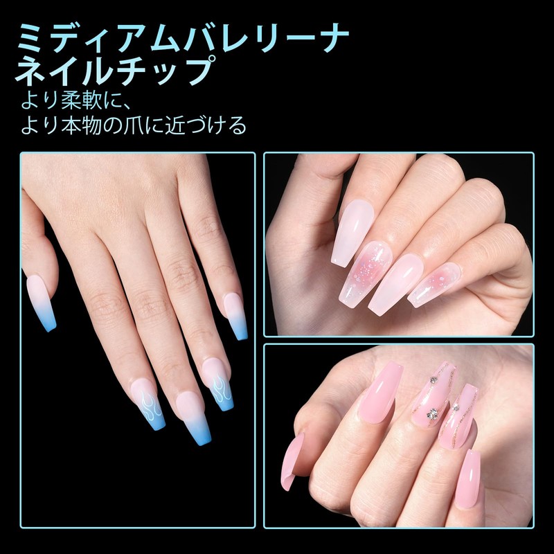 TOMICCA Nail Tips Nail Glue Suit Salon Nail Tips Natural