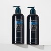 Nature Republic Natural surfactant sulfate ZERO Nature Republic Black Bean
