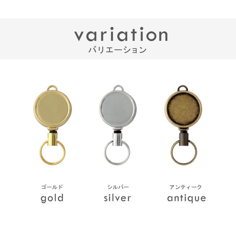 [大王製作所] リールキーホルダー 3個入 小型 収納式リールキー 頑丈 ミニ 鍵 ストラップ IDカード