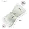 Fabric Care Pads CC,