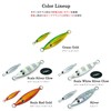 Leaf Throwfall Type A Metal Jig, 8.8 oz (250 g),