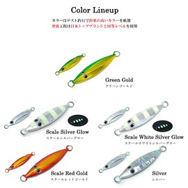 Leaf Throwfall Type A Metal Jig, 8.8 oz (250 g), Lure Jig, Jigging, Sinker, Fishing Tackle Slow Jigging, Amberjack, Grouper Que, BAKSTORM Bakst Scale White Silver Glow