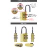 Nankinl251p Dial Type Padlock, Width Approx. 1.0 inches (25 mm),