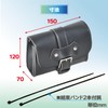 tanakkusu (tanax) etc Pouch (Leather Black) MF – 4706 