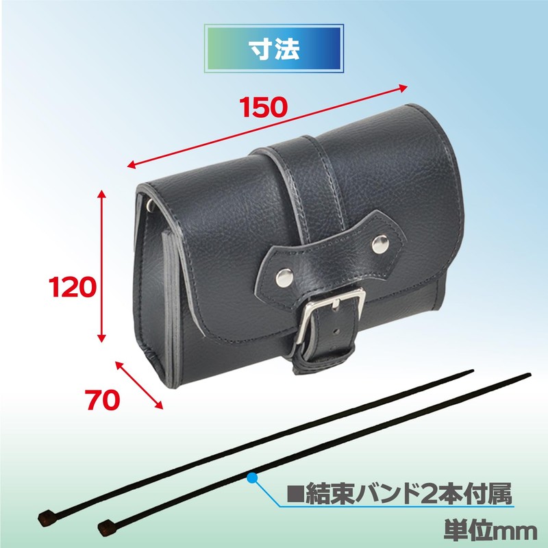 tanakkusu (tanax) etc Pouch (Leather Black) MF – 4706 