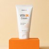 Skinbolic Vita DX Cream 50ml, 1 piece / 스킨볼릭 비타