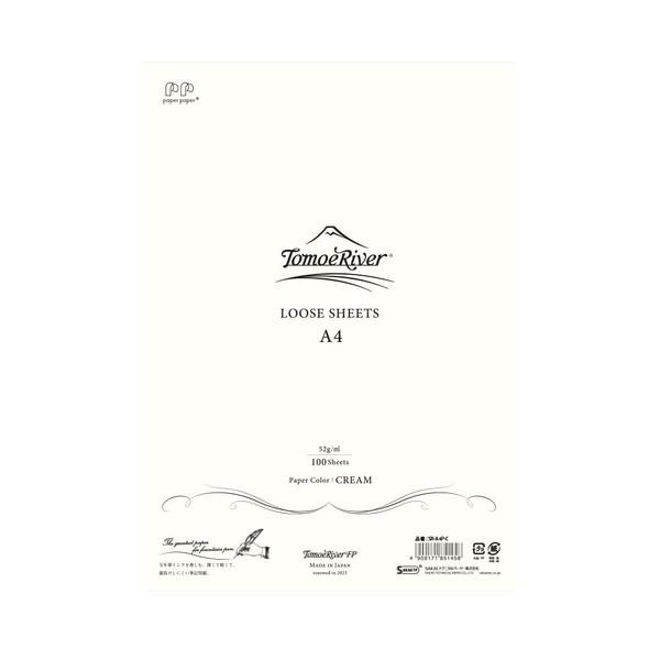 Tomoe River FP 52gsm Loose Sheet by SANZEN, 8.27 x